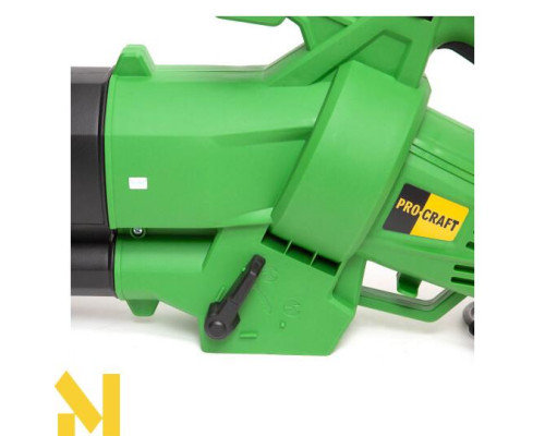 Пилосос-повітродувка садова електрична Procraft PGU2500