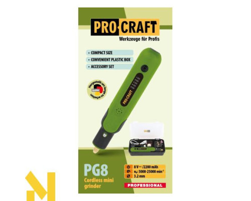 Гравер акумуляторний Procraft PG8