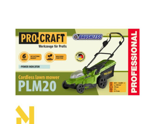 Газонокосарка акумуляторна Procraft PLM20 (без АКБ та ЗП)