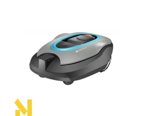 Газонокосарка-робот Gardena Sileno+