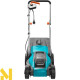 Газонокосарка електрична Gardena PowerMax 32/1100