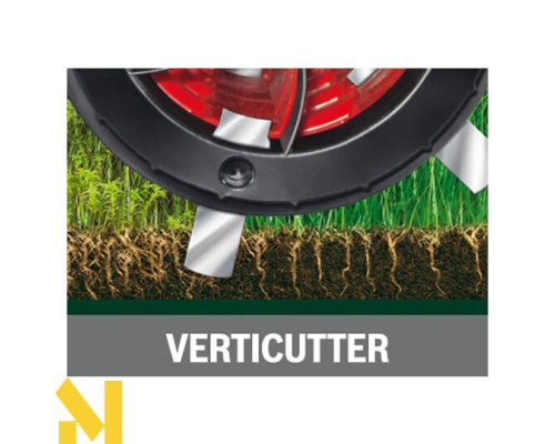 Аератор електричний Bosch AVR 1100