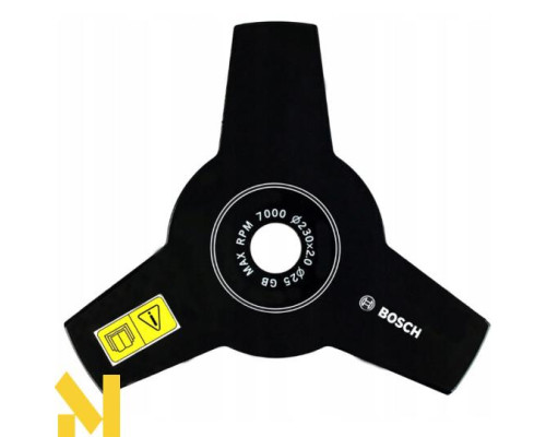 Тример електричний Bosch AFS 23-37