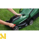 Газонокосарка акумуляторна Bosch CityMower 18V-32-300 (без АКБ та ЗП)
