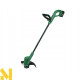 Тример акумуляторний Bosch EasyGrassCut 18V-230