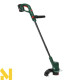 Тример акумуляторний Bosch EasyGrassCut 18V-26