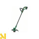 Тример акумуляторний Bosch EasyGrassCut 18V-26
