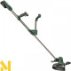 Тример акумуляторний Bosch UniversalGrassCut 18-260