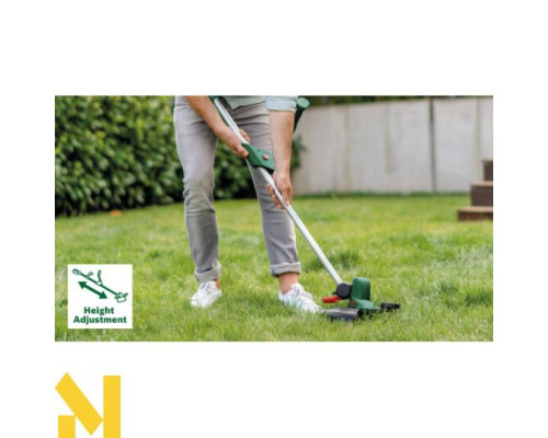 Тример акумуляторний Bosch UniversalGrassCut 18V-260 (06008C1D04) (без АКБ та ЗП)