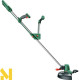 Тример акумуляторний Bosch UniversalGrassCut 18V-260 (06008C1D04) (без АКБ та ЗП)