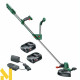 Тример акумуляторний Bosch UniversalGrassCut 18V-260 (06008C1D05)