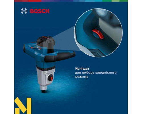 Міксер будівельний Bosch GRW 140 Professional