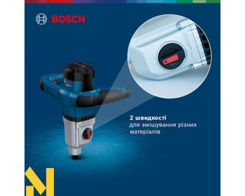 Міксер будівельний Bosch GRW 140 Professional