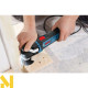 Багатофункціональний інструмент (реноватор) Bosch GOP 40-30 Professional Multi-Cutter L-BOXX