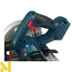 Пила дискова акумуляторна Bosch GKS 18 V-57 G