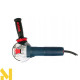 Болгарка (кутова шліфмашина) Bosch GWX 9-125 S Professional