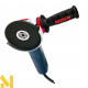 Болгарка (кутова шліфмашина) Bosch GWX 9-125 S Professional