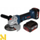 Болгарка (кутова шліфмашина) акумуляторна Bosch GWS 18-125 V-LI