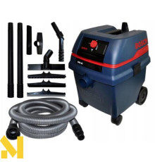 Пилосос Bosch GAS 25 L SFC