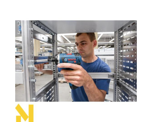 Акумуляторний шуруповерт Bosch GSR 12V-20 HX