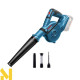 Повітродувка садова акумуляторна Bosch GBL 18V-120 (без АКБ та ЗП)
