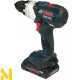 Акумуляторний дриль-шуруповерт Bosch GSR 18V-85 C + 2x4,0 А.ч + ЗП + L-BOXX
