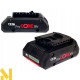 Акумуляторний дриль-шуруповерт Bosch GSR 18V-85 C + 2x4,0 А.ч + ЗП + L-BOXX
