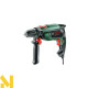 Дриль ударний Bosch UniversalImpact 700
