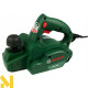 Рубанок електричний Bosch PHO 1500