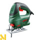Лобзик електричний BOSCH PST 700 E