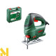 Лобзик електричний BOSCH PST 700 E