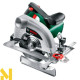 Пила дискова Bosch PKS 40 (06033C5000)