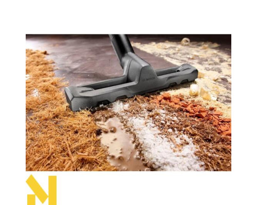 Пилосос Bosch UniversalVac 15