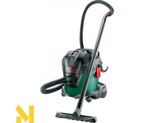 Пилосос Bosch UniversalVac 15
