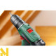 Шуруповерт Bosch EasyDrill 1200 (2 акум)