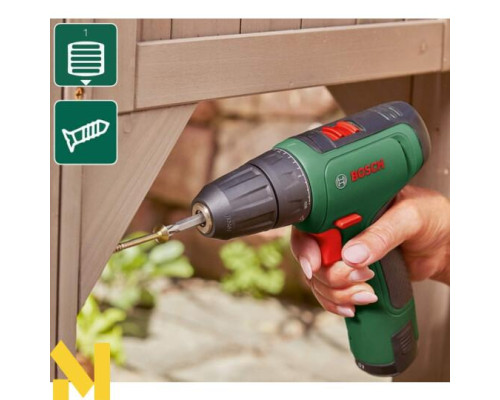 Дриль-шурупокрут акумуляторний Bosch EasyDrill 1200