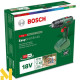 Шуруповерт акумуляторний Bosch Easydrill 18V-40