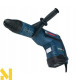 Перфоратор Bosch GBH 12-52 DV Professional