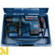 Перфоратор Bosch GBH 12-52 DV Professional