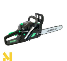 Бензопила GARDENmaster GMA25