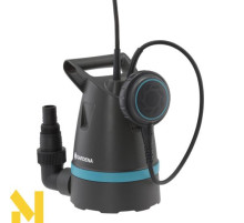 Насос дренажний Gardena 8600 для чистої води