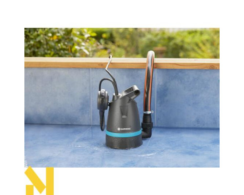 Насос дренажний Gardena 8600 для чистої води