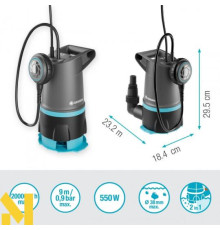 Насос дренажний Gardena 20000 Basic 2-в-1 для чистої/брудної води (09018-47)