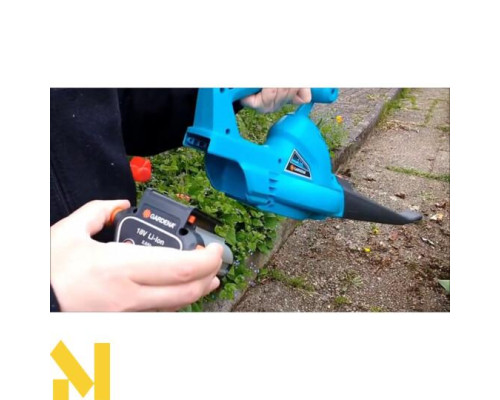 Повітродувка садова акумуляторна Gardena AccuJet 18-Li
