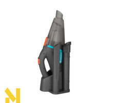 Міні-пилосос садовий акумуляторний Gardena Accu EasyClean Li з зарядною станцією