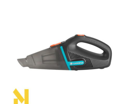 Міні-пилосос садовий акумуляторний Gardena Accu EasyClean Li з зарядною станцією
