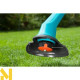 Тример електричний Gardena SmallCut Plus 350/23