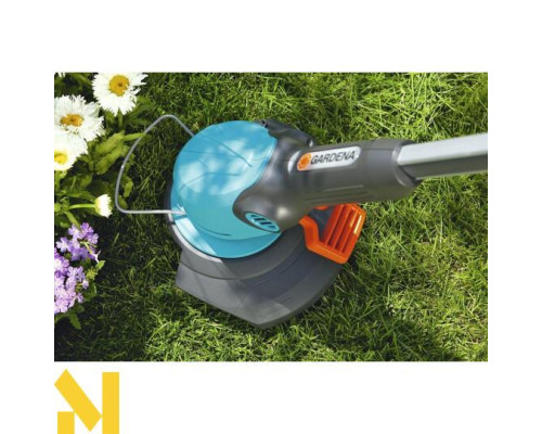 Тример електричний Gardena EasyCut 400/25