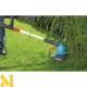 Тример електричний Gardena EasyCut 400/25