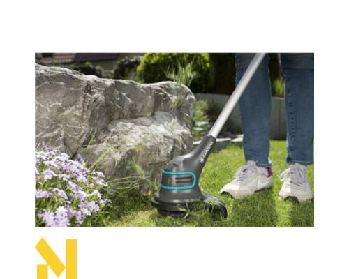 Тример акумуляторний Gardena SmallCut Li-23R